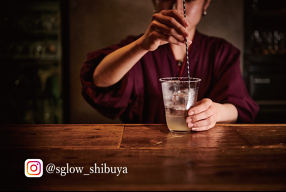 カクテル居酒屋　ゑすじ郎の画像