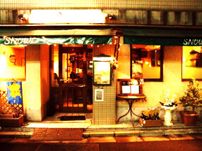 駅から徒歩4分のイタリアンの画像