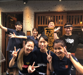 あぶり清水　水道橋店の画像