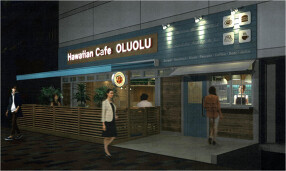 Hawaiian Cafe OLUOLU 西新宿店の画像