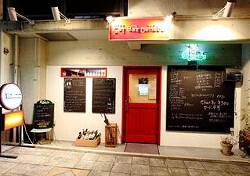 天満橋 石町 バール Denebuの画像