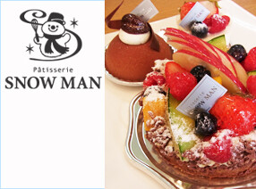 パティスリースノーマンの画像