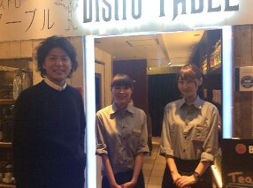 bistro TABLEの画像
