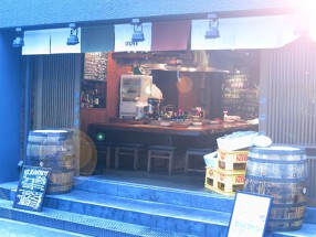 ITALIAN WINE BAR STOVEの画像