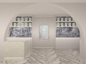 maison amsu teaの画像