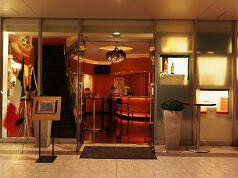 エルネスト　ロステリアの画像