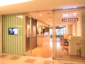 MOMI&TOY'S日比谷シティ店の画像