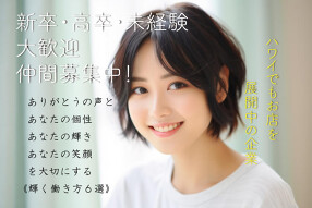 OKKII 西宮ガーデンズ店の画像