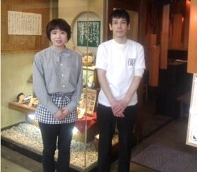 饂飩四國 さんプラザ店の画像