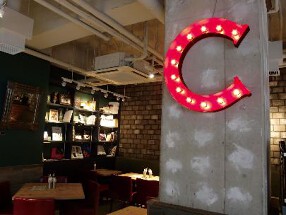 Chelsea Cafe 渋谷マークシティ店の画像