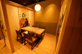 和ノ音 広島駅前店の画像