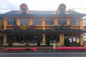 味道苑 草加店の画像