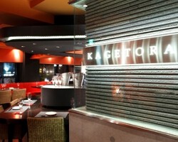 匠味 景虎の画像