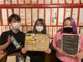 酔市場 鍋王の画像