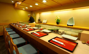 鮨 新太郎の画像