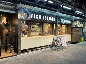 フィッシュアイランドの画像