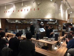 らーめん小鉄 泉大津店の画像