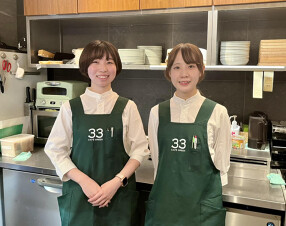 33CAFE GREENの画像