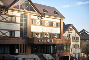 HOTEL KUMOIの画像