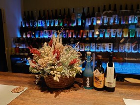 焼酎BAR つけあげや零の画像