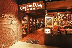 Cheese Dish Factory 渋谷モディ店の画像