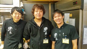 幸永 職安通り店の画像