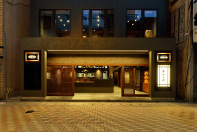 飛騨牛 創作割烹 うたのやの画像