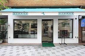 お膳屋 麹町店の画像