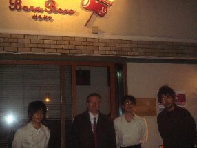 焼鳥＆ワイン　BORABORAの画像