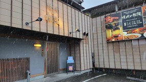 焼肉の松阪の画像