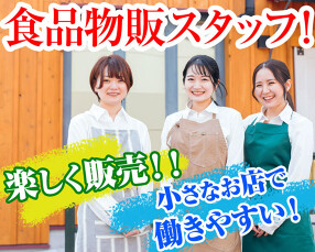 博多表邸 博多駅マイング店の画像