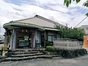 地鳥茶屋　鳥㐂の画像