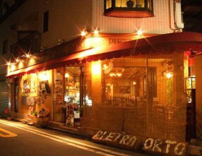 PIETRA・ORTOの画像