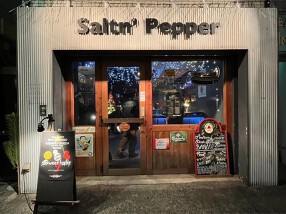 Saltn' pepperの画像