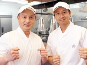 武蔵野うどん竹國　大井武蔵野店の画像