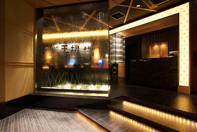 天壇 赤坂店の画像