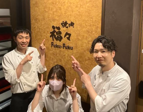 焼肉 福々の画像