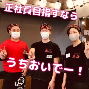 男のラーメン　鴫野わっしょい改の画像