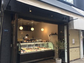 Maison de miimoの画像