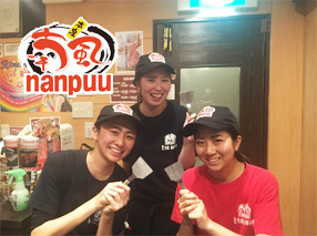 どろ焼 お好み焼 喃風三宮店の画像