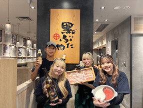 黒ぶたや ルミネ町田店の画像