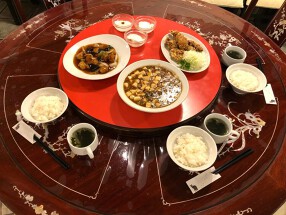 稲岡廣東料理店の画像