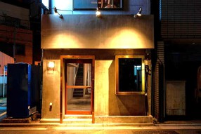 ANIKU produced by 新井屋 神楽坂店の画像
