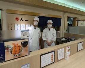 天一 ジェイアール京都伊勢丹 地下2階店の画像