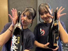 串カツと餃子酒場 とくとく弁天町波除店の画像