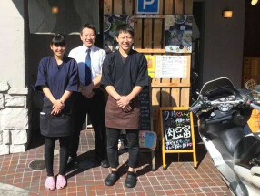 dining 和 の画像