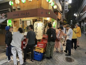 阿佐立ちの画像