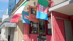 大扇食堂の画像