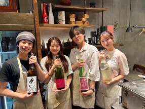 NEO JAPANESE STANDARD 立川店の画像