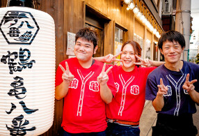 鶴亀八番 西宮北口店の画像